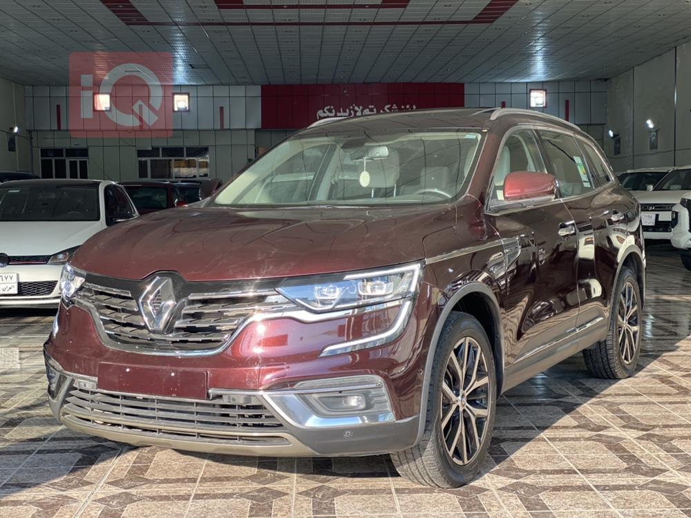 رينو كوليوس